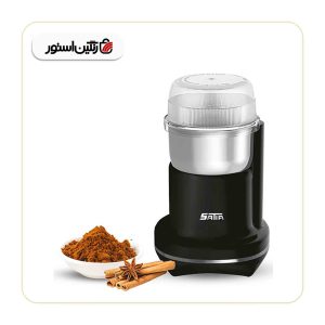 آسیاب قهوه ساتیا مدل CGS-205