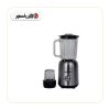 آسیاب مخلوط کن زومیت ZM-2611