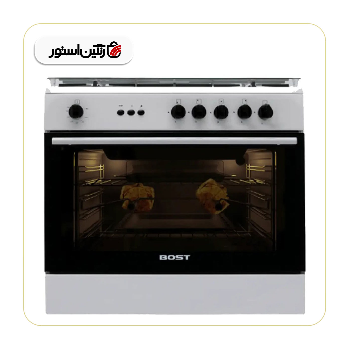 اجاق گاز بست مدل BGC5-1013