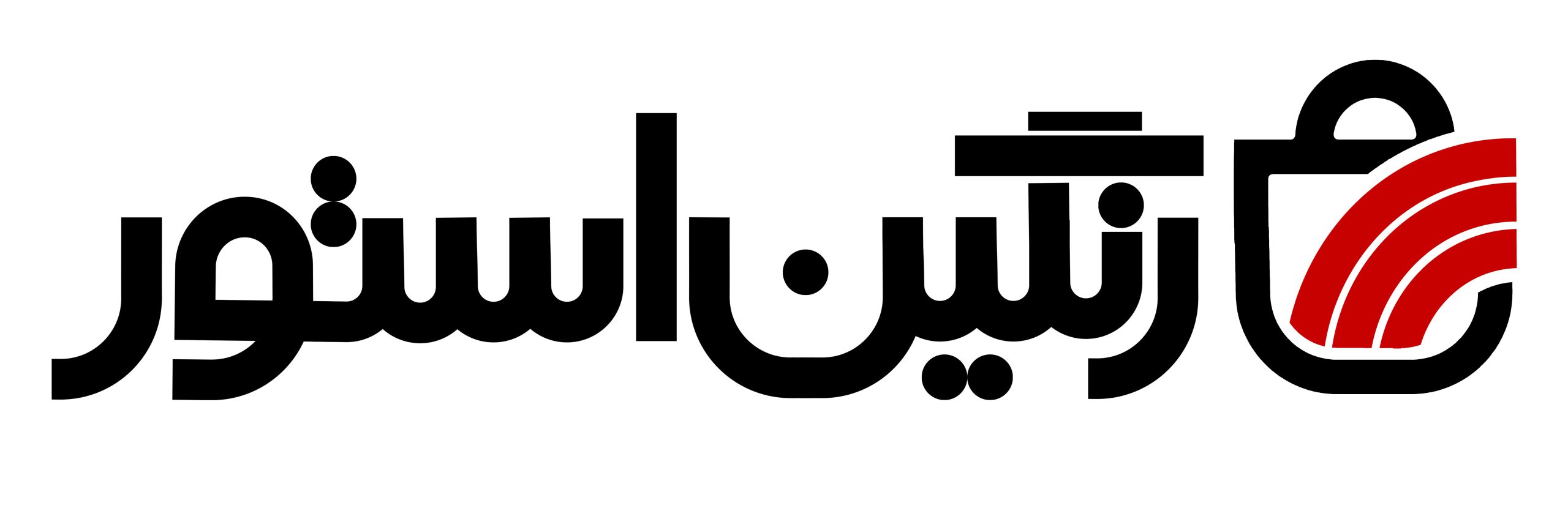 تماس با ما