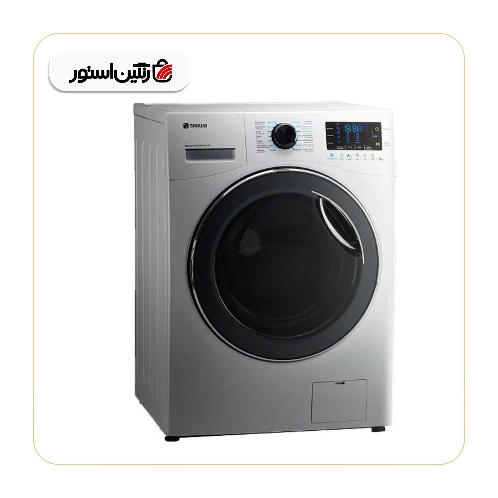 لباسشويي 9 کیلویی اسنوا مدل SWM-94S51