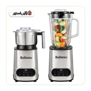 آسياب مخلوط کن بلانزو مدل BBG-1095
