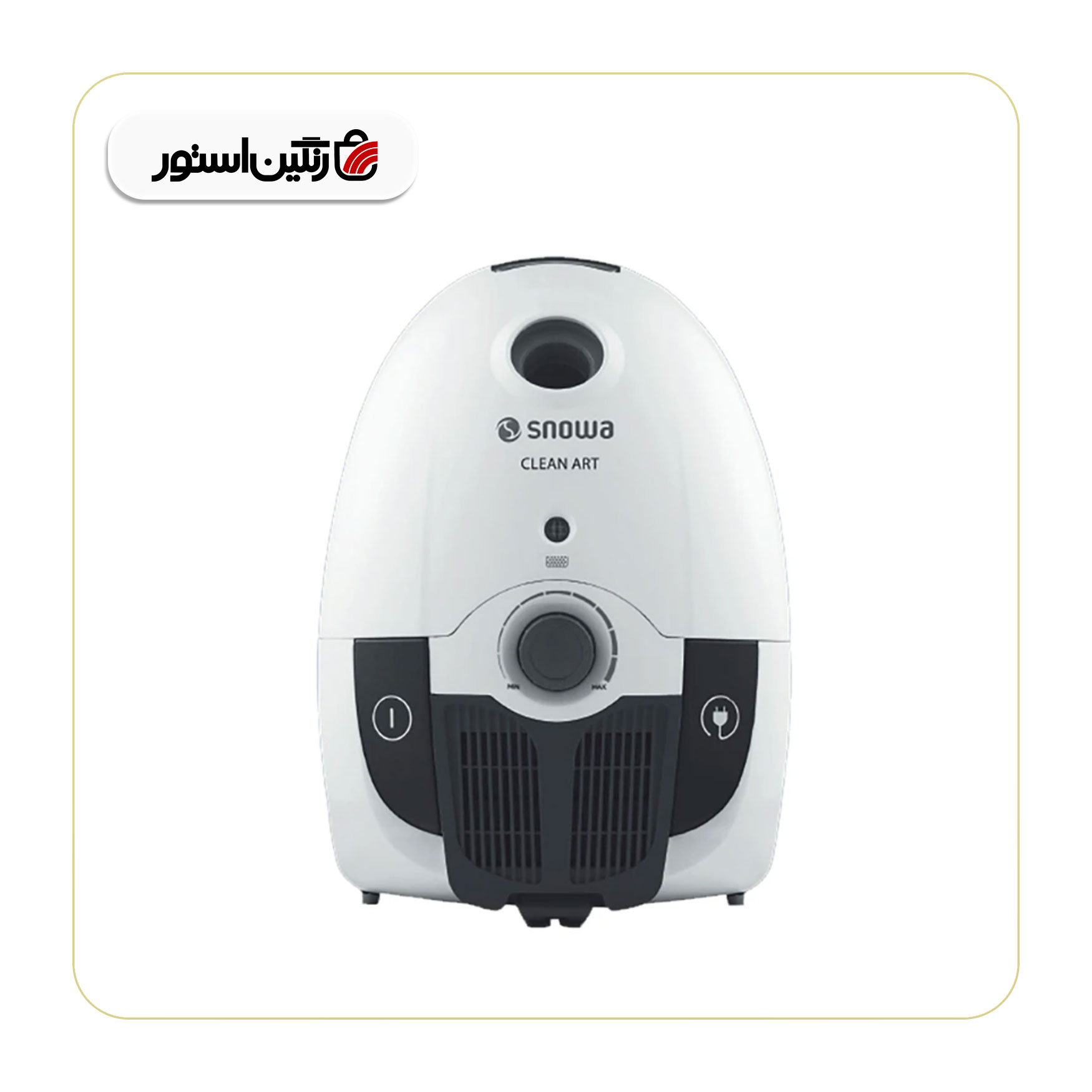 جارو برقي اسنوا مدل SVC-CA18WE