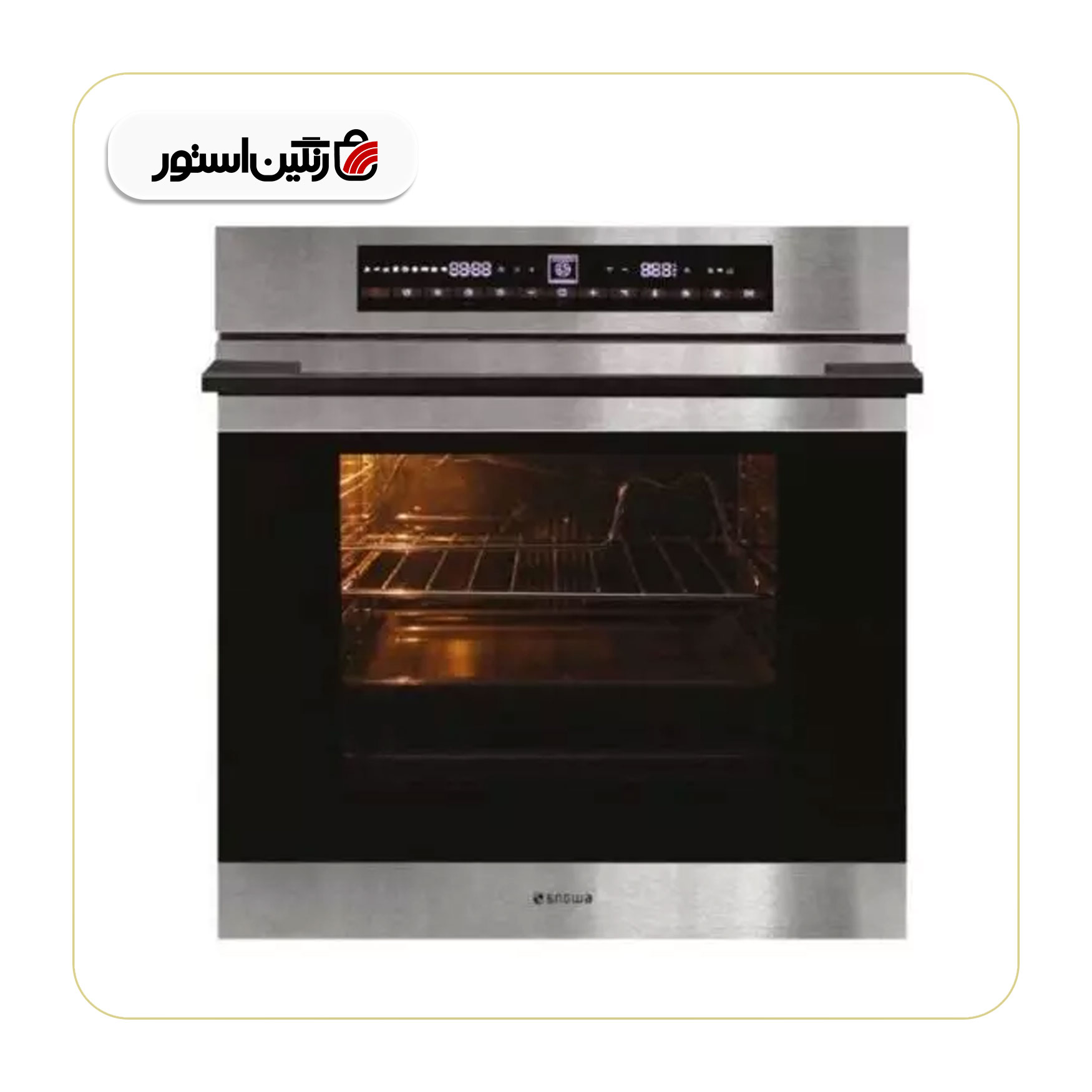 فر توکار اسنوا مدل 3630