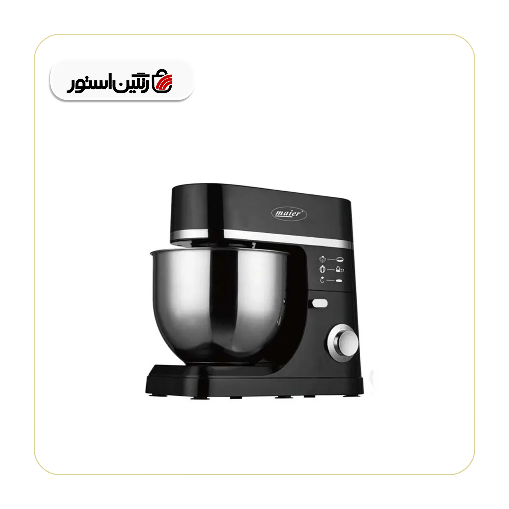 همزن کاسه دار مایر مدل MR-1303 B مشکی