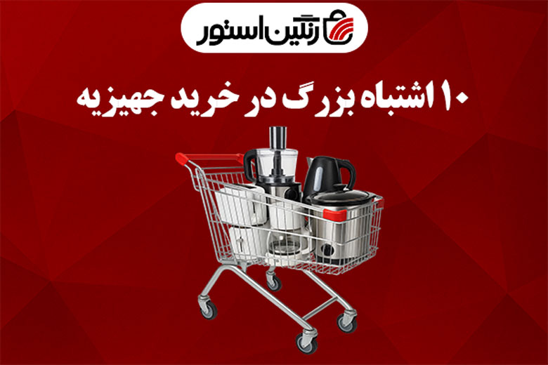 وبلاگ