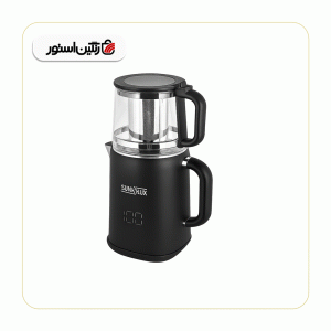 چای‌ساز روهمی سان لوکس مدل 1500