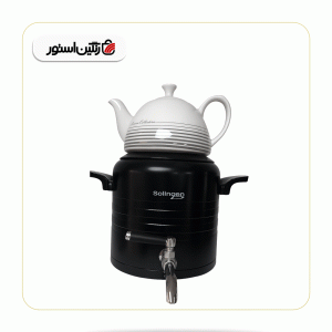 کتری قوری زولینگن ۳٫۵ لیتر