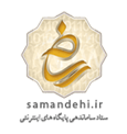 قوانین و شرایط