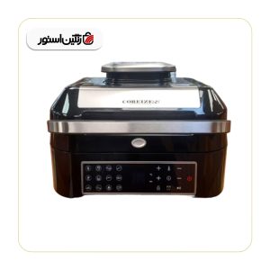 سرخ‌کن گریل کوریزن مدل AFG-951