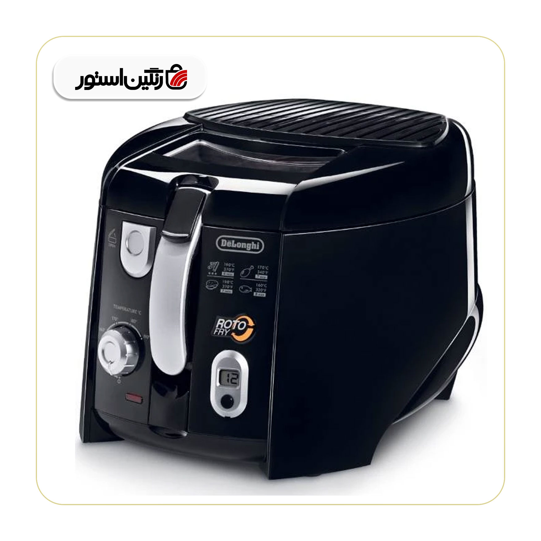 سرخ کن دلونگی مدل F28533BK مشکی (ویترینی) سرخ کن دلونگی مدل F28533BK