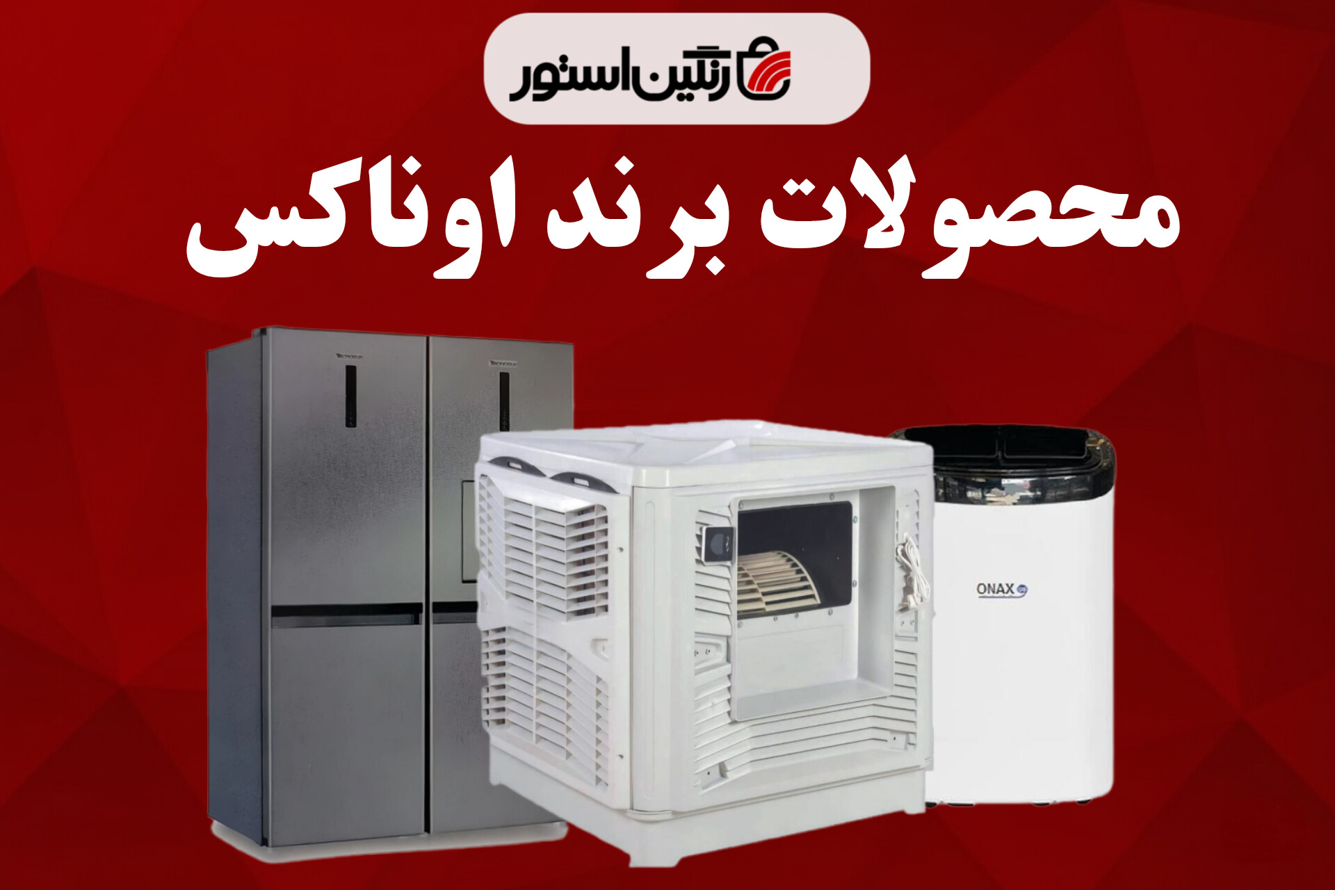 وبلاگ