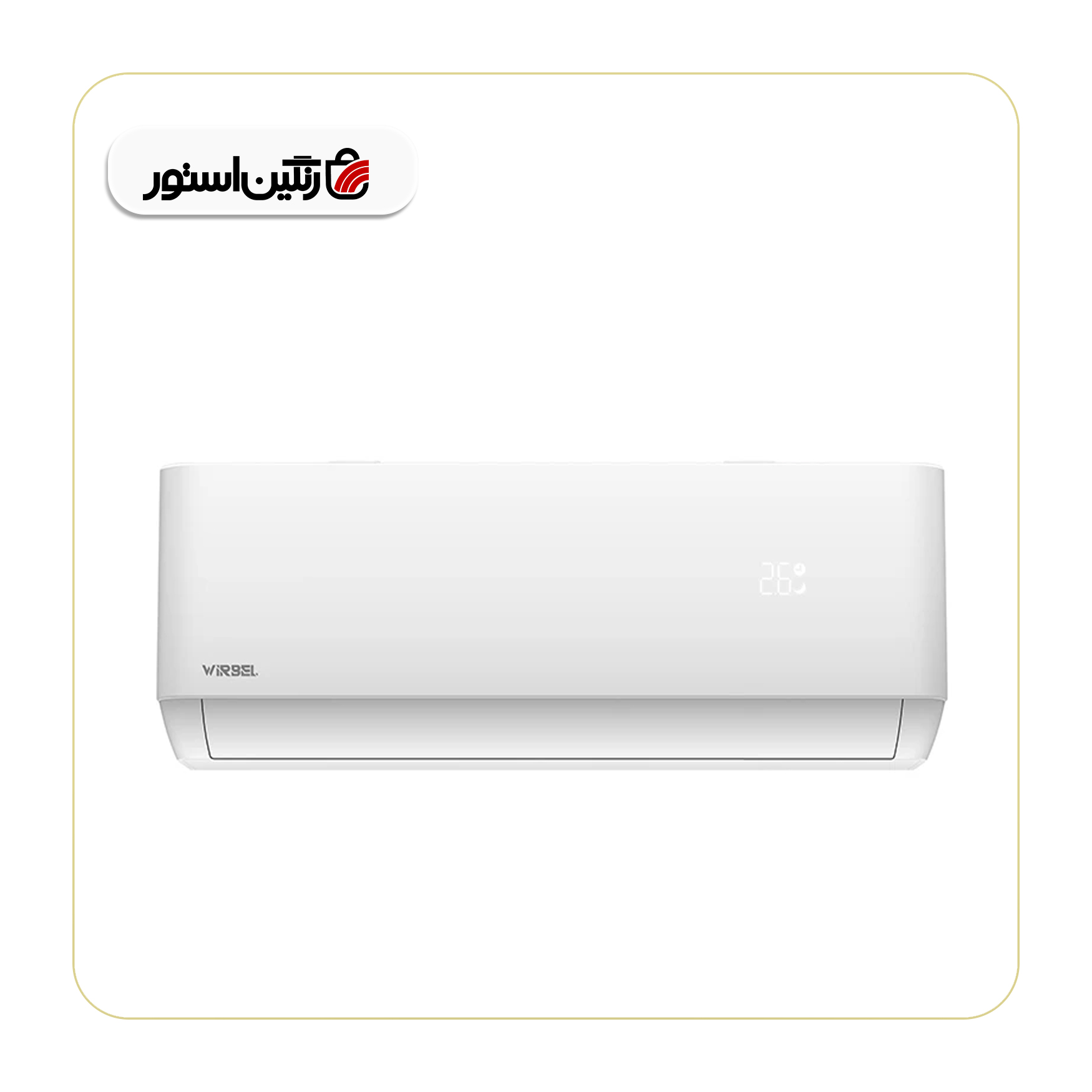 کولر گازی 30 هزار ویربل موتور T3 مدل WTRWMF-30HR2AEAWM