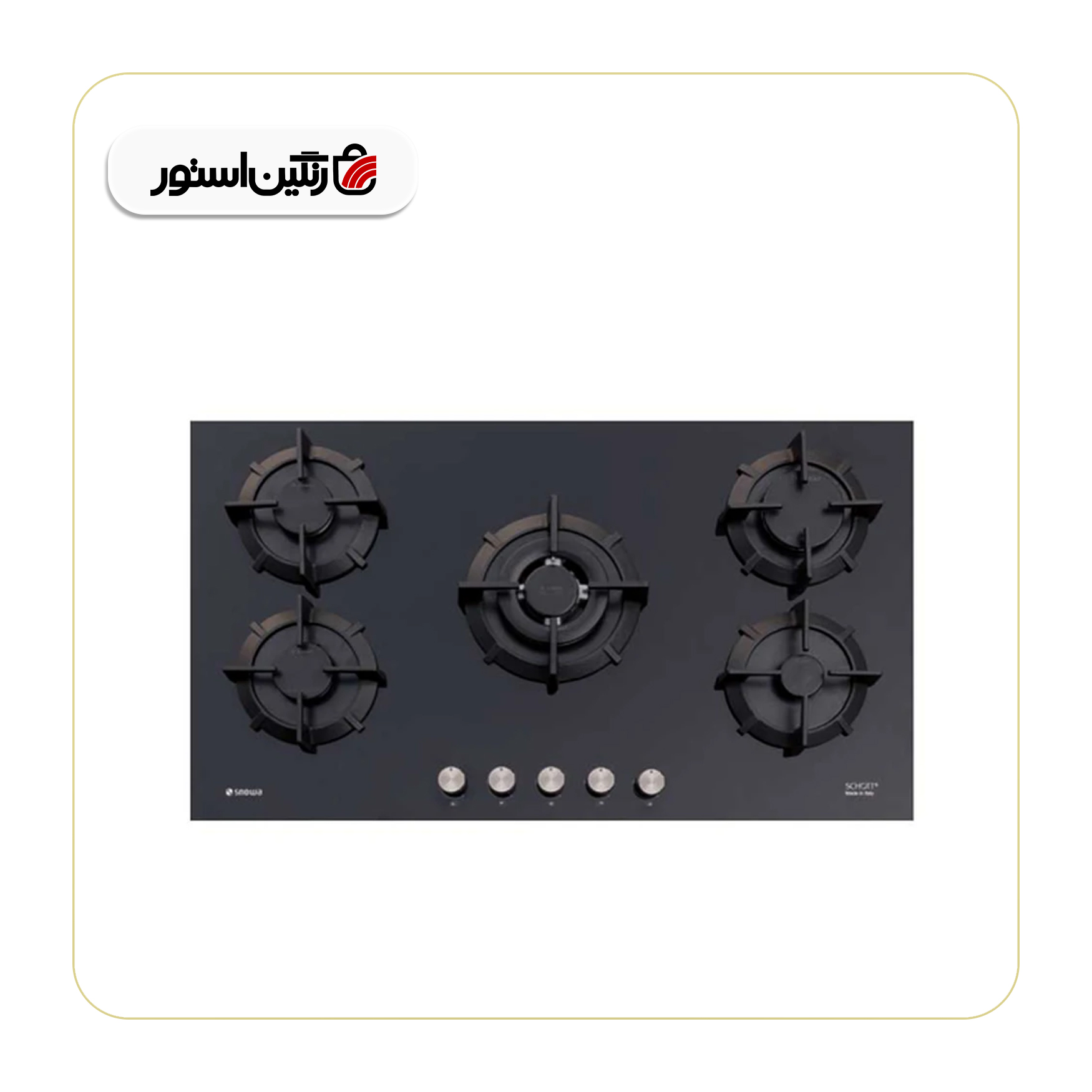 اجاق گاز اسنوا مدل SG-195112