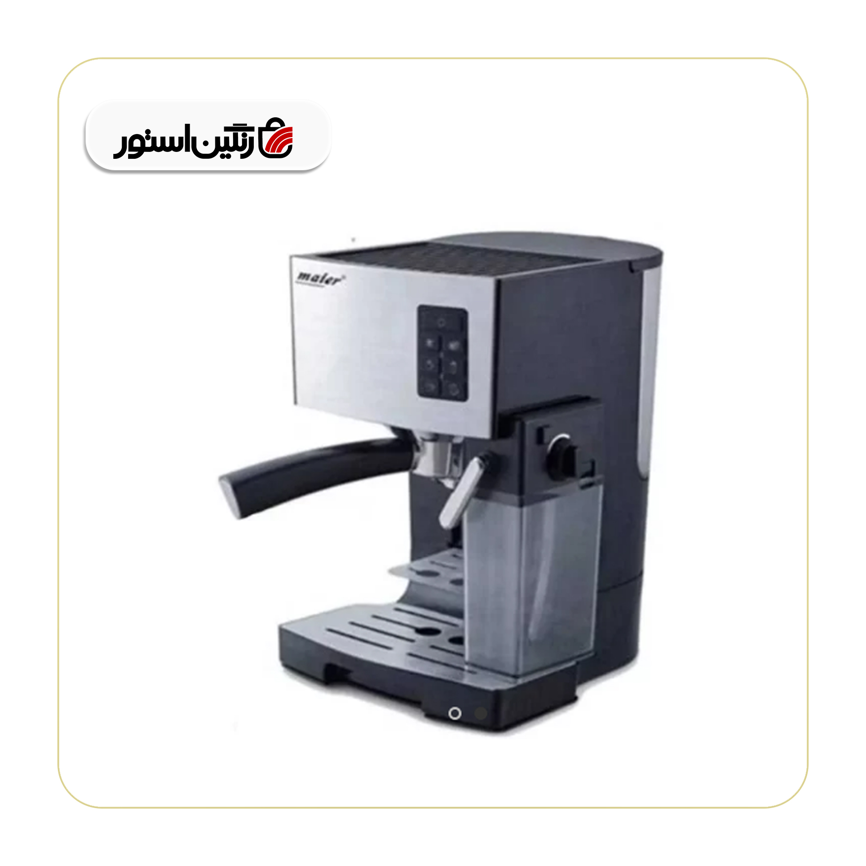 اسپرسوساز مایر مدل MR-539