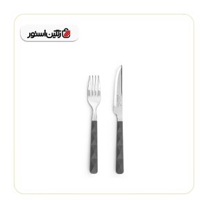 ست کارد و چنگال یونیکو مدل 5855 طوسی