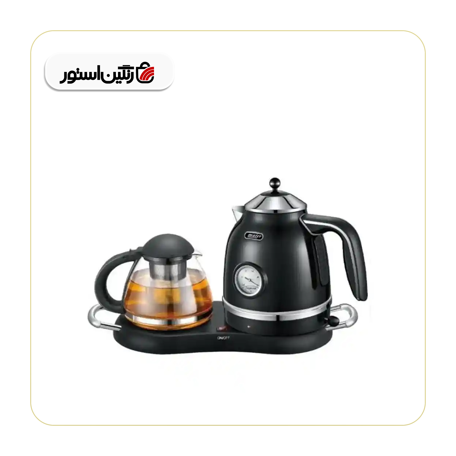 چای ساز مایر مدل MR-1575