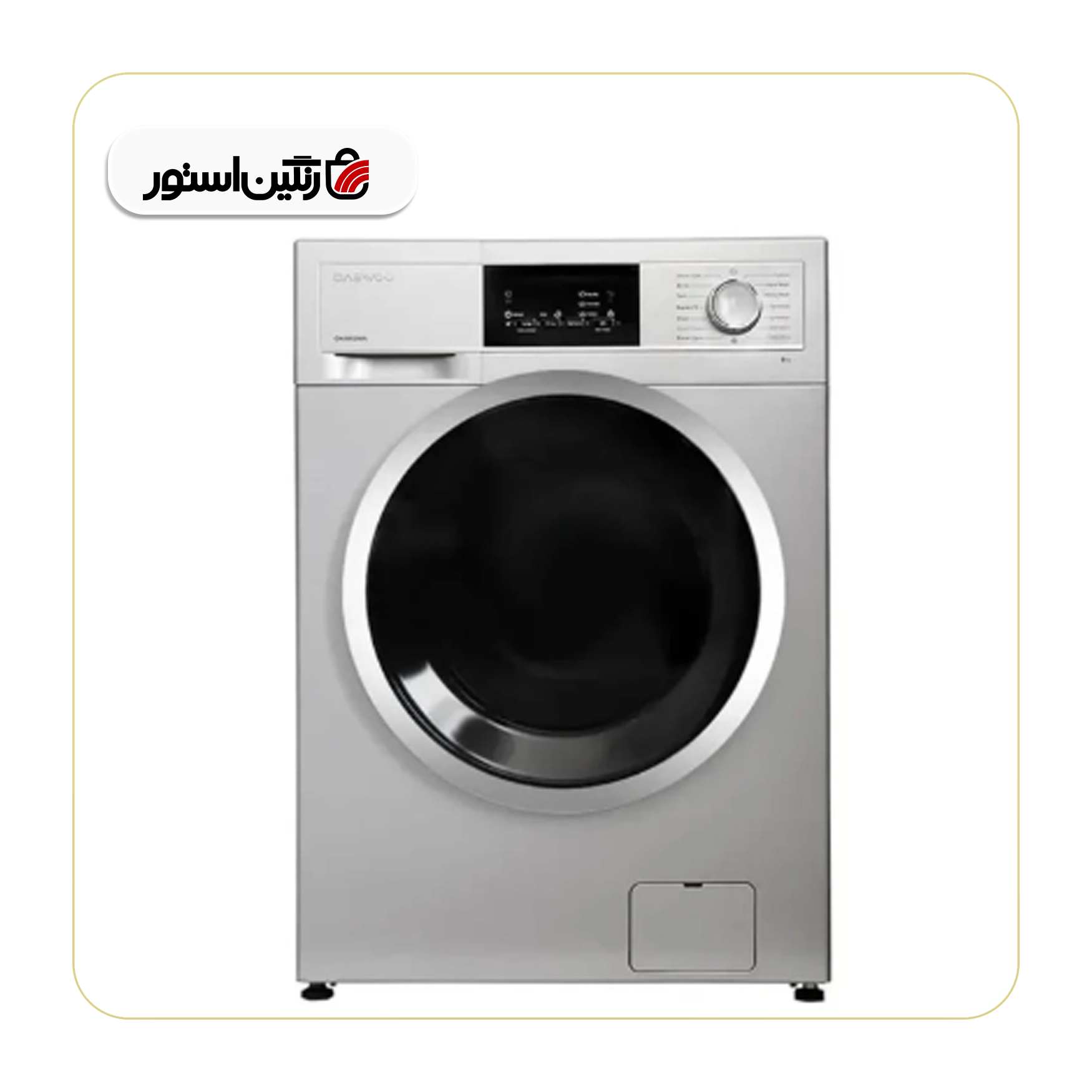 ماشین لباسشویی 9 کیلوگرم اتوماتیک دوو مدل LM-9120S — تصویر ۸