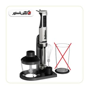 گوشت کوب برقی 4 کاره بلانزو مدل BHB-1110 (ایراد جزئی)